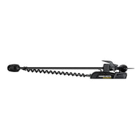 Minn Kota PowerDrive 45 lb. Thrust, 48" Shaft, Foot Pedal  • 1358441