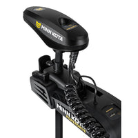 Minn Kota PowerDrive 55 lb. Thrust, 54" Shaft, Micro Remote  • 1358451