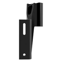 Minn Kota 4" Black Starboard Jack Plate Bracket for Raptor Anchors  • 1810360