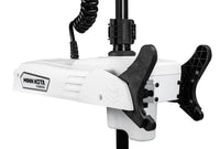Minn Kota Riptide Terrova QUEST 90/115 lb. Thrust, 100" Shaft, Wireless Remote, White  • 1363903
