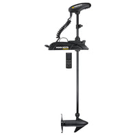 Minn Kota Terrova 55 lb. Thrust, 54" Shaft, Wireless Remote  • 1358350