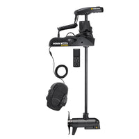 Minn Kota Ulterra 80 lb. Thrust, 45" Shaft, MEGA Down Imaging, Wireless Remote  • 1358970
