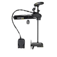 Minn Kota Ultrex 112 lb. Thrust, 45" Shaft, MEGA Down Imaging, Micro Remote  • 1368897