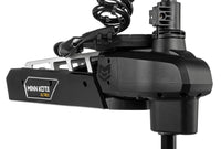 Minn Kota Ultrex QUEST 90/115 lb. Thrust, 45" Shaft, Dual Spectrum CHIRP Sonar, Micro Remote  • 1368900