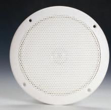 PQN Audio Waterproof 7" Speakers - White  • ECO60-4W