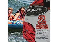 RAVE Sports 2 Person Tubing Tow Rope  • 02331