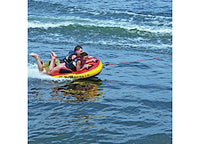 RAVE Sports 2 Person Tubing Tow Rope  • 02331