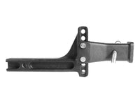 Blue Ox Adjustable Drop Receiver, 2" Shank, 4" Drop/Rise, 10,000 Lbs  • BX88379
