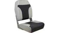 Springfield Marine Gray/Charcoal High Back Folding Boat Seat, 21.5" H x 16" W x 15.5" D  • 1040663