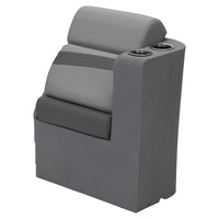 Taylor Made 17" Right Arm Pontoon Chaise - Charcoal  • 803551