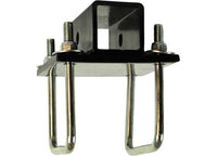 Ultra Fab 2" Carrier Tube RV Bumper Receiver Adapter for 4" Square Bumper  • 35-946401