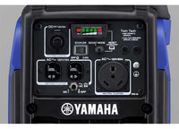 Yamaha EF2200iS 2200 Watt Inverter Generator  • EF2200IS