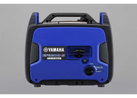 Yamaha EF2200iS 2200 Watt Inverter Generator  • EF2200IS