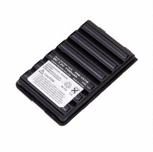 Standard Horizon 7.2V Ni-Cad Intrinsically Safe Battery for HX370SAS Radios  • FNB-V57IS