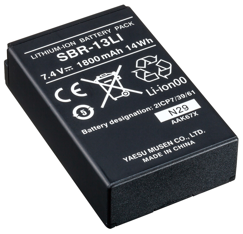 Standard Horizon 7.4V Li-Ion Battery for HX870 Radios  • SBR-13LI