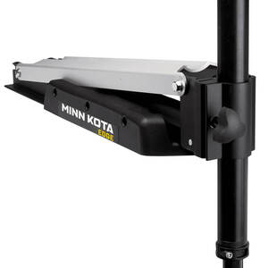 Minn Kota Edge 12V 45 lb Thrust 36