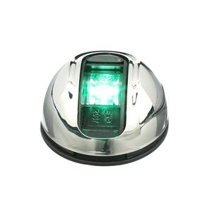 Attwood LightArmor Stainless Steel Vertical Deck Mount Starboard Side Green LED Light  • NV3012SSG-7