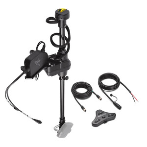 Humminbird Mega Live TargetLock Adapter Kit - Ultrex 45