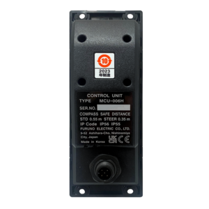 Furuno Horizontal Remote Control for NavNet TZtouch3 and NavNet TZtouchXL  • MCU006H