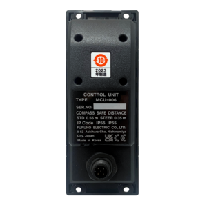 Furuno Vertical Remote Control for NavNet TZtouch3 and NavNet TZtouchXL  • MCU006