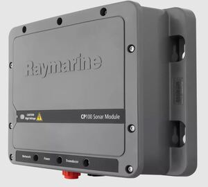 Raymarine CP100 DownVision Sounder Module  • E70204