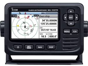 Icom AIS Transponder with with Antenna and 4.3