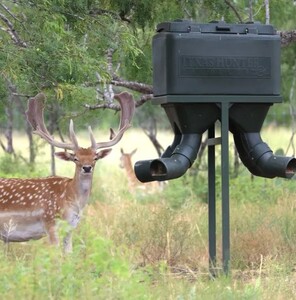 Texas Hunter Products 600 LB Xtreme Protein Feeder • XPF600