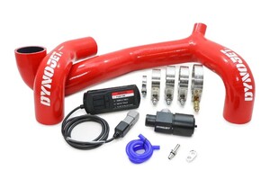 Dynojet Stage 2B Power Package for Can-Am Maverick X3  • 96090023